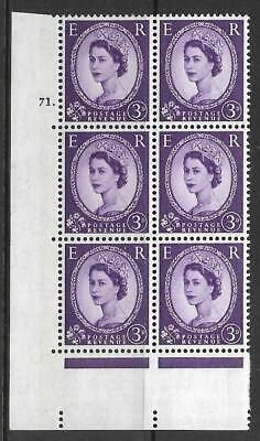 3d Blue Phosphor on White cyl 71 Dot perf type A(E I) UNMOUNTED MINT