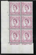 6d Wilding Blue Phosphor on White cyl 8 No Dot perf type A(E I) UNMOUNTED MINT