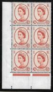4½d 1958 Graphite cylinder 6 Dot perf type A(E I) UNMOUNTED MINT MNH