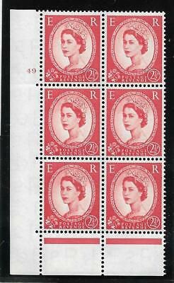 1957 2½d Edward Graphite cylinder 49 No Dot perf type C(E P) UNMOUNTED MINT MNH