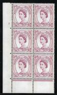 6d Wilding Green Phosphor 2 No Dot perf C(E P) UNMOUNTED MINT