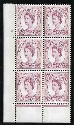 6d Wilding Green Phosphor 2 No Dot perf C(E P) UNMOUNTED MINT
