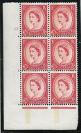 2½d Blue Phosphor Cream 1LB TYPO cyl 42 No Dot perf type A(E I) UNMOUNTED MINT