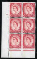 2½d Blue Phosphor Cream 1LB PHOTO cyl 50 Dot perf type C(E P) UNMOUNTED MINT