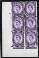 3d Blue Phosphor on White 1SB cyl 71 No Dot perf type A(E I) UNMOUNTED MINT