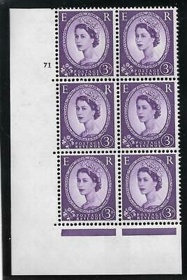 3d Blue Phosphor on White 1SB cyl 71 No Dot perf type A(E I) UNMOUNTED MINT