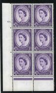 3d Blue Phosphor on Cream cylinder 60 Dot perf C(E P) UNMOUNTED MINT