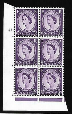 3d Wilding Multi Crown on Cream Cyl 58 Dot perf A(E I) UNMOUNTED MINT