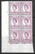 6d Wilding Blue Phosphor on Cream cyl 8 No Dot perf type A(E I) UNMOUNTED MINT