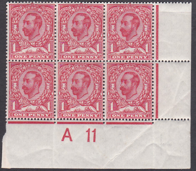 SG 327 N7(1) 1d Carmine Downey Head Control A 11(c) Perf 2 UNMOUNTED MINT MNH