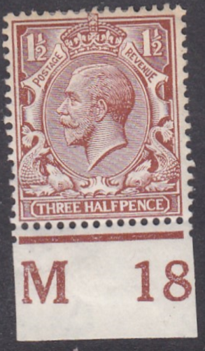 N18(5) 1½d chocolate Brown Royal Cypher m18 Control MOUNTED MINT