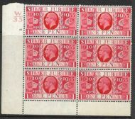 Sg 454 1d 1935 Silver Jubilee cyl W35 22 No Dot perf type 6 UNMOUNTED MINT