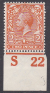 N19(5) 2d Orange Royal Cypher Control S22 imperf UNMOUNTED MINT