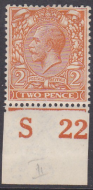 N20(2) 2d Pale Orange Royal Cypher Control S 22 imperf Unmounted Mint