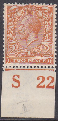 N20(2) 2d Pale Orange Royal Cypher Control S 22 imperf Unmounted Mint