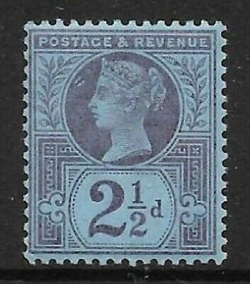 Sg 201 Spec K31(2) 2½d Purple on Blue paper Jubilee UNMOUNTED MINT