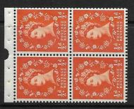 SB10 ½d Crowns Left Wilding booklet pane perf I with punch hole UNMOUNTED MNT
