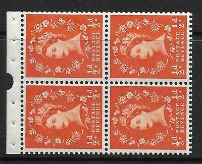 SB10 ½d Crowns Left Wilding booklet pane perf I with punch hole UNMOUNTED MNT