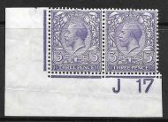 N22(6) 3d Bright Violet Royal Cypher control J17 imperf UNMOUNTED MINT MNH
