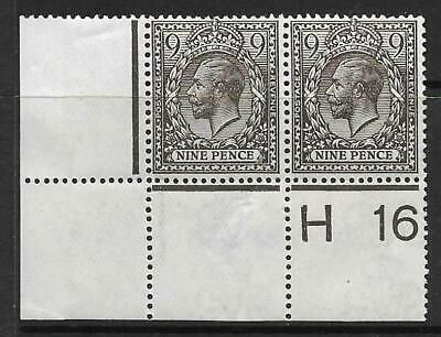N29(1) 9d Agate Royal Cypher control H16 perf pair UNMOUNTED MINT