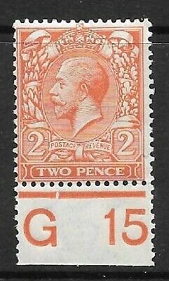 N19(2) 2d Reddish Orange Royal Cypher control G15 perf single UNMOUNTED MINT