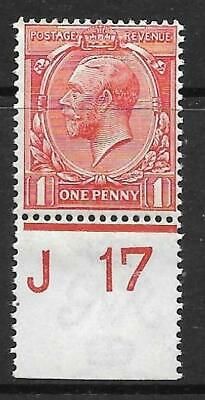 N16(8) 1d Pale Red Royal Cypher Control J17 perf single UNMOUNTED MINT