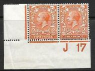 N19(7) 2d Bright Orange Royal Cypher control J17 imperf UNMOUNTED MINT