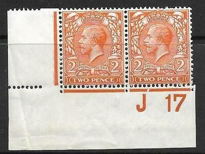 N19(7) 2d Bright Orange Royal Cypher control J17 imperf UNMOUNTED MINT