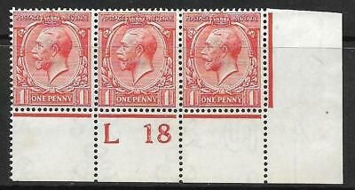 N16(7) 1d Vermilion Royal Cypher Control L18 perf UNMOUNTED MINT