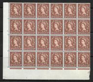 S38h 2d Wilding Edward Crown variety - cyl 9  2 listed flaws UNMOUNTED MINT