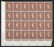 S38i 2d Wilding Edward Crown variety - cyl 16  2 listed flaws UNMOUNTED MINT