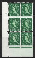 1½d Wilding Tudor Wmk Cylinder 10 No Dot perf type A(E I) UNMOUNTED MINT MNH