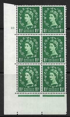 1½d Wilding Tudor Wmk Cylinder 10 No Dot perf type A(E I) UNMOUNTED MINT MNH