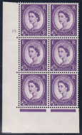 3d Wilding Multi Crown on Cream Cyl 15 Dot perf A(E I) UNMOUNTED MINT