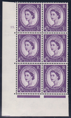 3d Wilding Multi Crown on Cream Cyl 15 Dot perf A(E I) UNMOUNTED MINT