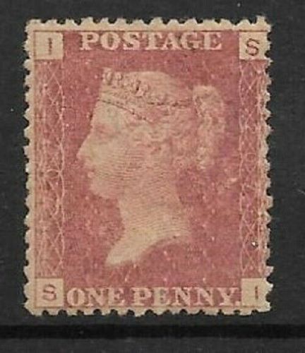 SG 43 1d Penny Red Lettered S-I plate 207 MOUNTED MINT