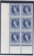1 6 Wilding Multi Crown Cream Cyl 1 No Dot perf B(I P) UNMOUNTED MINT