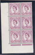 6d Wilding Multi Crown on Cream Cyl 7 No Dot perf A(E I) UNMOUNTED MINT
