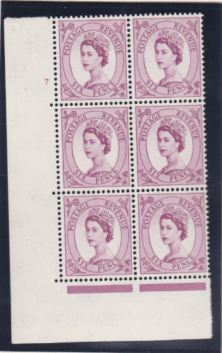6d Wilding Multi Crown on Cream Cyl 7 No Dot perf A(E I) UNMOUNTED MINT