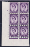 3d Wilding Multi Crown on Cream Cyl 31 No Dot perf A(E I) UNMOUNTED MINT