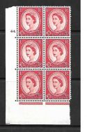 2½d Wilding Edward Crown cylinder 44 Dot perf type A(E I) UNMOUNTED MINT