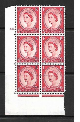 2½d Wilding Edward Crown cylinder 44 Dot perf type A(E I) UNMOUNTED MINT