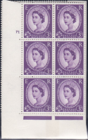 3d Violet 8mm Phosphor 1SB Cyl 71 No Dot perf type A(E I) UNMOUNTED MINT