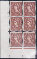 2d Wilding Violet 9.5mm Phosphor Cyl 27 No Dot perf A(E I) UNMOUNTED MINT