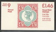 FO2a 1983 Postal History #9 - LM Folded Booklet - No Cylinder