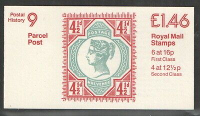 FO2a 1983 Postal History #9 - LM Folded Booklet - No Cylinder