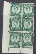 1 3 Wilding Green Phosphor Cyl 1 Dot perf C(E P) UNMOUNTED MINT