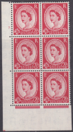 2½d Wilding Tudor Wmk Cylinder 7 Dot perf type A(E I) UNMOUNTED MINT MNH