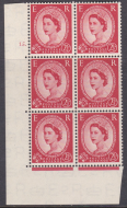 2½d Wilding Tudor Wmk Cylinder 15 Dot perf type A(E I) UNMOUNTED MINT MNH