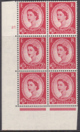 2½d Wilding Tudor Wmk Cylinder 27 Dot perf type A(E I) UNMOUNTED MINT MNH